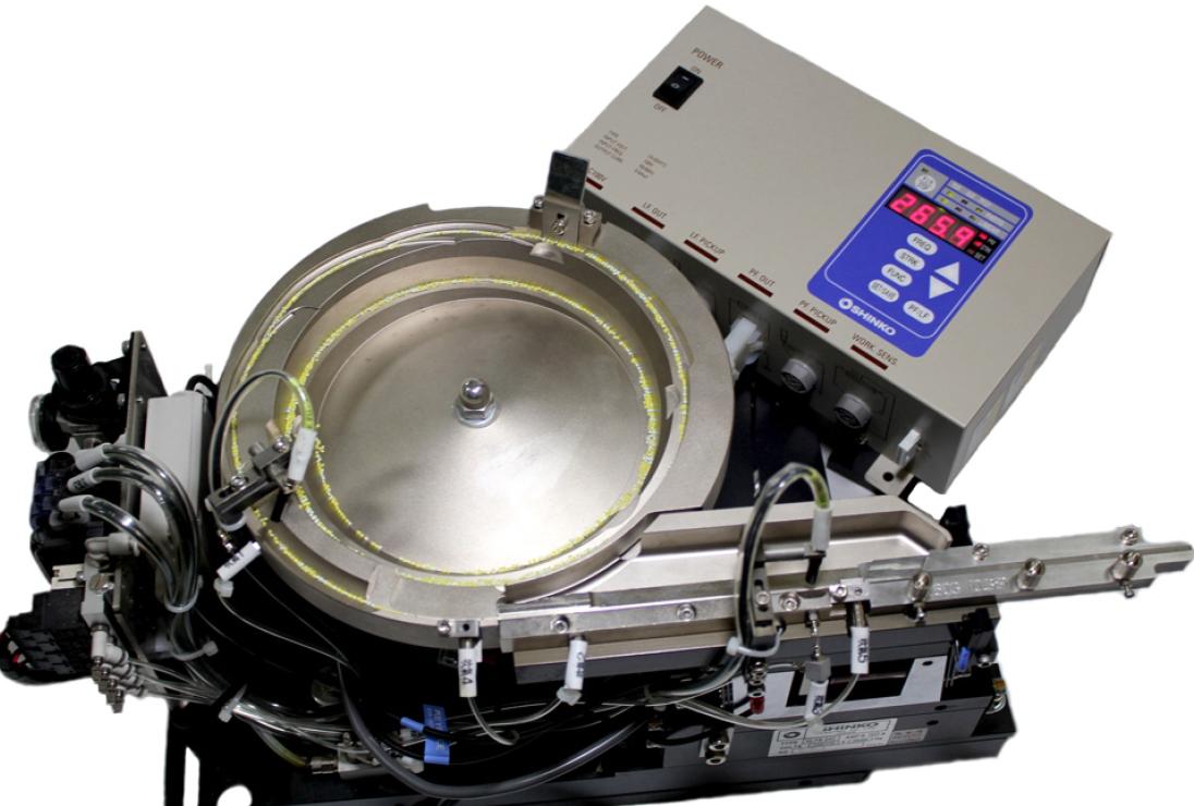 神冈往覆式振动盘组